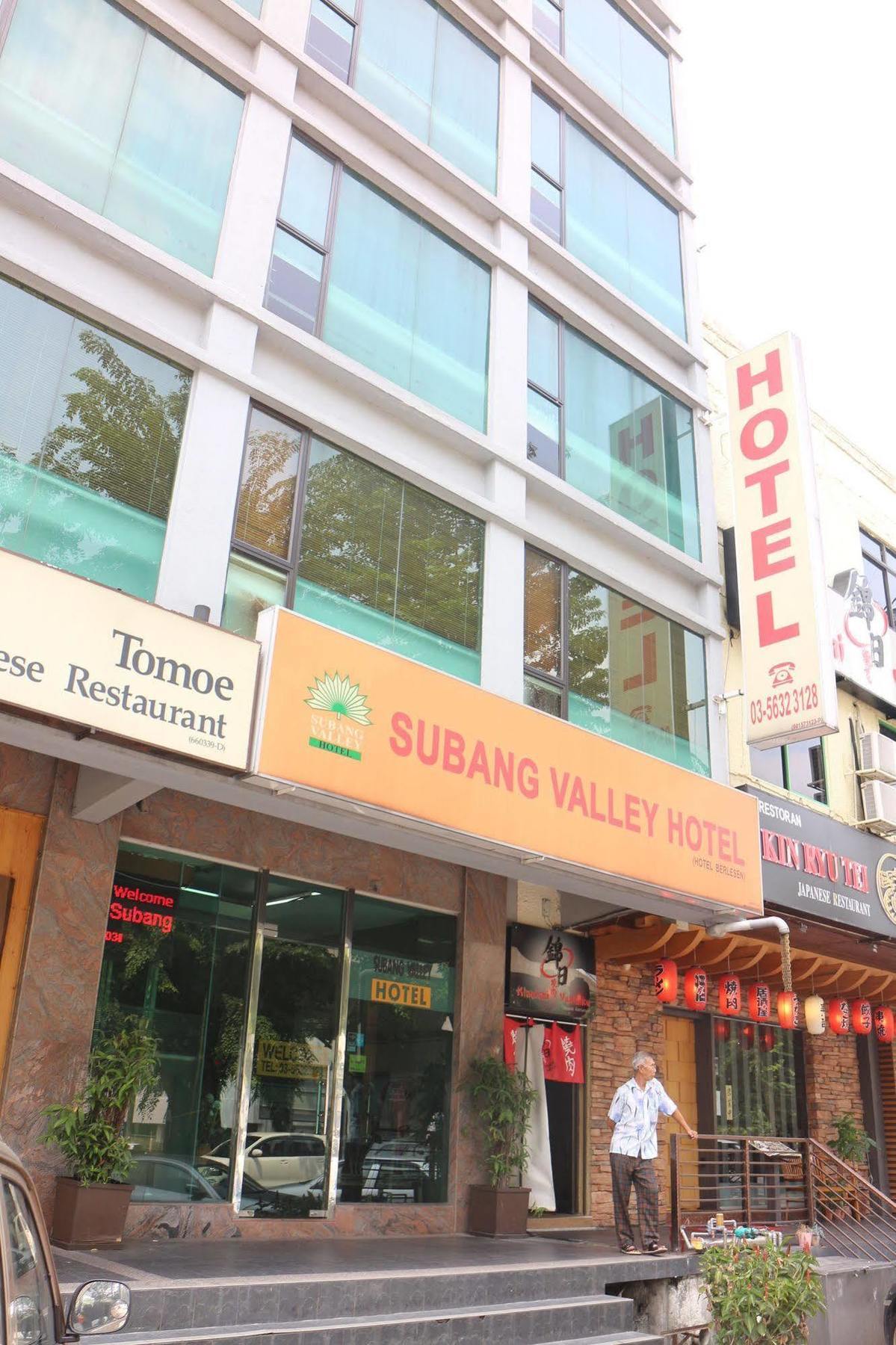 Subang Valley Subang Jaya Εξωτερικό φωτογραφία